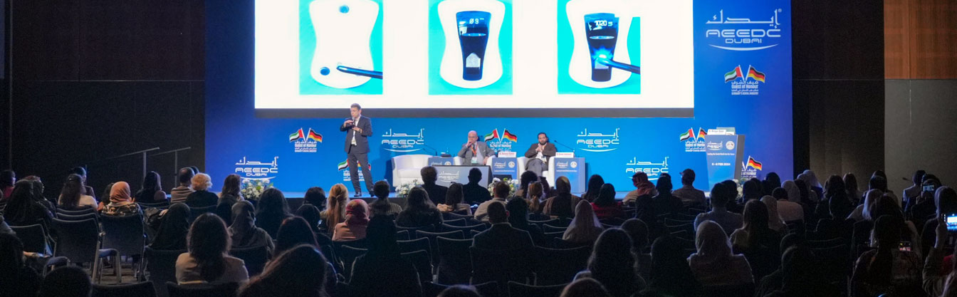 AEEDC Dubai 2026