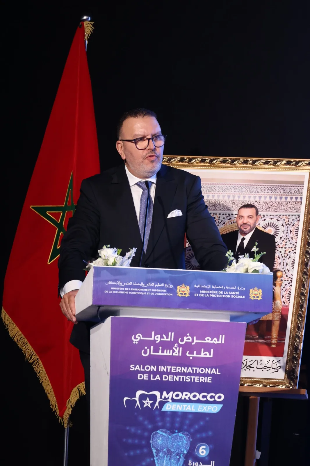 Morocco Dental Expo 2026 official support visual